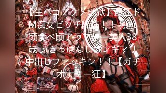 【新片速遞】 ⚫️⚫️极品高清原版2K厕拍，传统公共女厕，全景真实偸拍，小姐姐少妇熟女各个年龄段的女人大小便，看点十足