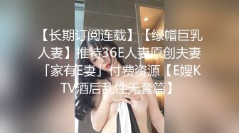 端庄优雅人妻气质尤物〖Sofia Nana〗舞蹈老师穿着刺绣旗袍上门服务 开发调教老师娇嫩小菊花 越是端庄越是反差2