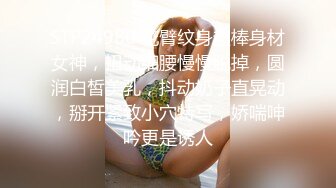 【极品御姐??完美露脸】超淫丝袜母狗『小语』2022新版私拍 爆裂黑丝各种爆操骚逼狼穴 淫荡高潮 高清720P原版