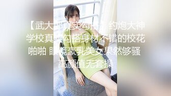 【新片速遞】  《顶级㊙️重磅炸弹》众狼求购Onlyfans网红绿帽夫妇Sir身材健硕黑猩猩大战白嫩极品身材少妇各种变态体位第二弹