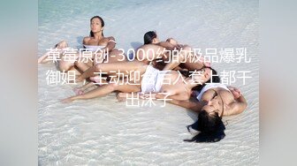 洋土豪米糕2012菲律宾夜场视讯召妓实录之双飞一对双胞胎Girls 118