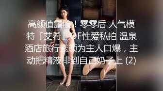 双马尾黑裙萌妹子，69姿势口交近距离拍摄上位骑坐抽插猛操