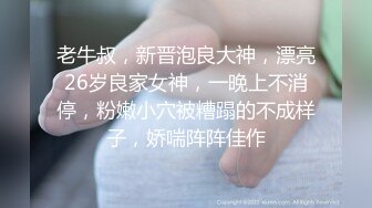 HJ-152-妄想发明TOY立体透视眼镜.我邻居的内裤竟然这么骚