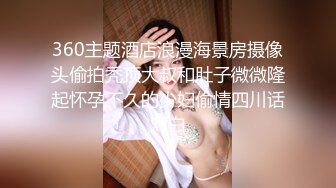 ✿反差嫩妹小母狗✿小骚货主动骑乘哥哥身上深插扭动看着肉棒在自己小蜜穴进出的样子，大鸡巴狠狠惩罚妹妹的小嫩逼