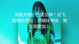 星空无限传媒 xk-22 邀闺蜜小住 醉酒後在她身边激情做爱-妖妖