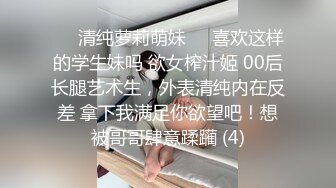 女模家中发情 朋友顶力帮其泄欲 高难度姿势淫水直流