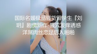 小哥发现老婆背着自己去洗浴会所做情趣技师后也去体验了一回特殊性服务