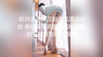 上门服务]瑜伽教练上门指导，女孩美乳蜜桃臀诱惑太大，没忍住发生了性关系