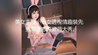 新生代推特网红女神【沐沐睡不着】新作流出-JK制服少女 青春舞动 玩弄翘挺美乳 娇喘呻吟 春情荡漾