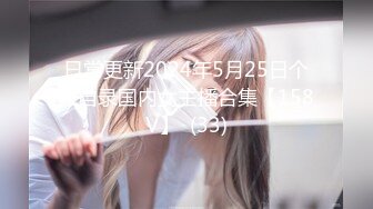 【超清AI画质增强】3000一炮【柒哥探花】大四兼职学生妹，校花级别，多少男人的白月光，美得让人心疼，强推佳作！