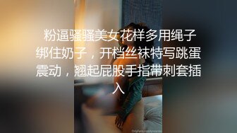 健身房,教练和学员互相吸引,终于在更衣室里下手了 下集