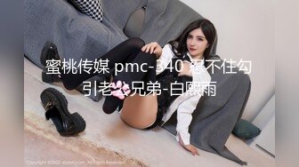 STP23421 素颜女神  良家 00后小仙女，清纯苗条，学舞蹈的身材一级棒，闺房性爱，对白有趣精彩必看