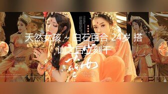 MSD-080.苏小新.老师我还要.少女小云渴求性爱.麻豆传媒映画