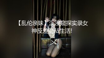 蜜桃传媒PMA010心机女手撕渣男