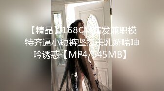 清纯女友变母狗-