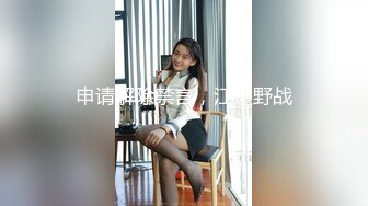 黄发苗条妹子镜头前特写口交掰穴沙发上后人猛操