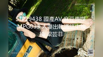 afchinatvBJ冬天_20200302TouchMyBody编号1AA91472