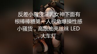 精品福利！极品美少女家政服务福利写真