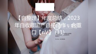 【新速片遞】 漂亮伪娘 今天是运动型少女 到家后迫不及待拿出大香蕉自插骚穴 爆改筋膜枪开机一瞬差点上天 小穴都变成大洞洞咯 