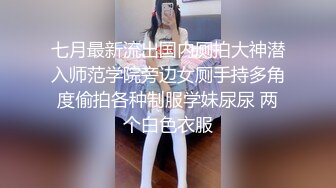 AI- 柳岩 恋恋不舍兄妹情 完美换脸，极品中的极品，值得收藏！