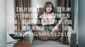 我的01年骚女友