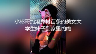 爱玩夫妻酒店找单男玩3P 前怼后操各种姿势