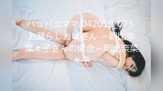 362SCOH-133 【中出し】厳選美少女にコスプレさせてオレの子を孕ませる！【酒呑●子2】 佐藤ののか