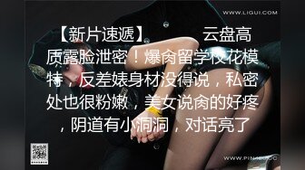 这个小美女真的很会挑逗人