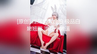  一对猴急的小情侣厕所里啪啪 美女身材很棒差点被发现了