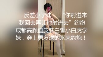 【新片速遞】  十一月最新流出❤️商场女厕全景后拍（露脸）美女尿尿眼镜美女来例假撅着屁股撒尿小穴看的真真切切