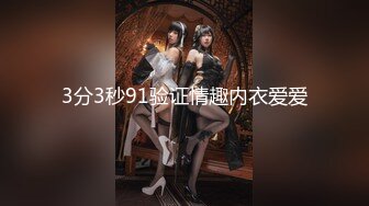 【新片速遞】  2022-11-3最新流出安防酒店摄像头❤️偷拍千万别忽视女人爆发想要的时候