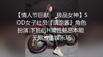 后入18岁的她