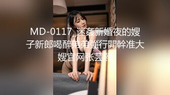 網紅少女-喵小吉-《小吉的秘密花園》-4K原檔-73P+2V