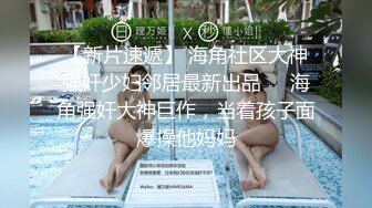 [2DF2] 泡良达人骚飘飘被黑粉搞鬼复出约炮甘肃小妹故意把套子弄破内射里面妹子发脾气吵架了 -[BT种子]