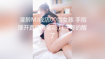 九月新下海的美女，万众瞩目，【小沫呀】，19岁邻家女孩，清纯甜美的标杆，搞怪表情全裸自慰，一众大哥的心头肉 (2)