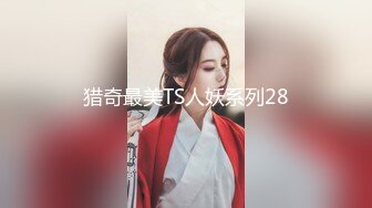 【OnlyFans】【逃亡】国产女21岁小母狗优咪强制高潮，拍摄手法唯美系列，调教较轻，视频非常好，女的也够漂亮 190