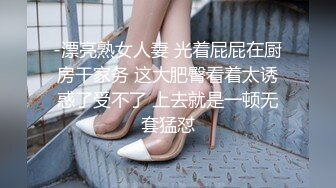 【新速片遞】   黑丝漂亮伪娘 啊爸爸 骚逼舒服吗 啊啊爽 快点 被小哥哥操的表情很舒坦 