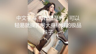 最新流出迷奸推特群友分享投稿迷玩玉足小女友