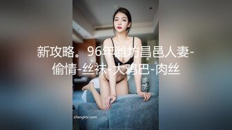 写字楼女厕再遇换蓝裙白丝美女前台❤️两片与逼齐平的肥唇让人心痒