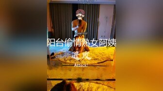 无套后入女仆装骚臀女友