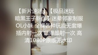 泡良达人，完整版未流出，【哥不是那样人】，酒吧带回两个美女，酒精刺激下，一个个好淫荡，敞开心扉