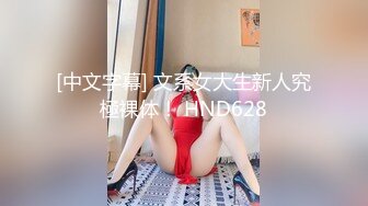 最新2024魔手外购无水正版！美女如云正街大神极限抄底超多气质小姐姐裙内，各种性感内裤骚丁超级养眼 (21)