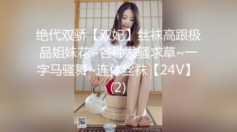 91制片厂 KCM115 拜金女的主动献身 宋东琳