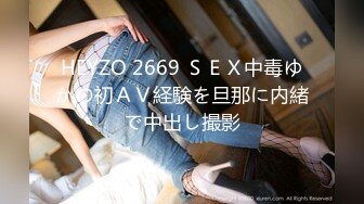 《最新精品重磅》古风汉服唯美捆绑！推特30万粉摄影大神【复活空间】女体私拍，全是些极品小姐姐大胆出镜，图片是亮点650P 13V