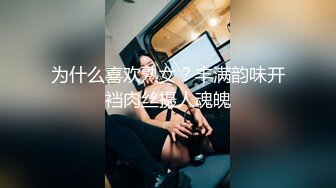 漂亮巨乳女友 貌似来月事了 被弯吊男友深喉操嘴 各种姿势爆菊花 最后内射 看来是真爱 