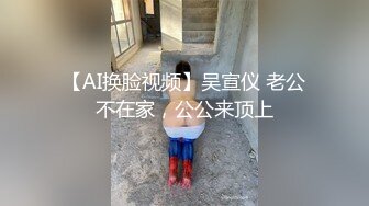 我的反差母狗1