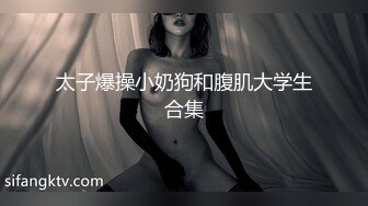 探花金小胖酒店约炮巨乳瑜伽教练尝试各种姿势草1080P高清版