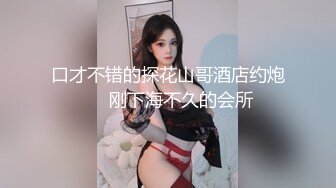 小混混酒店约个大奶兼职学生妹换上黑丝❤️女上位啪啪大奶抖来抖去