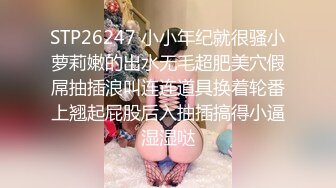 快手高颜值少妇主播『落花惊梦之小妖精』 喜欢带着狐狸尾巴肛塞玩自慰 一对美胸很是诱人