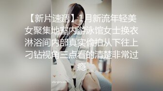 碎花黄衣明星样貌美女没脱衣服就开操还是白虎逼